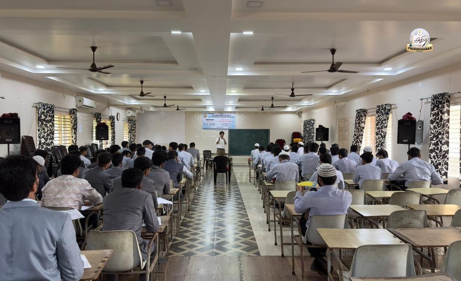 Civil Services Workshop Inspires 62 Students at Anjuman College Bhatkal