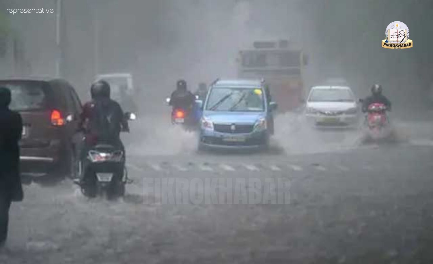Coastal Karnataka May See Rain from November 5