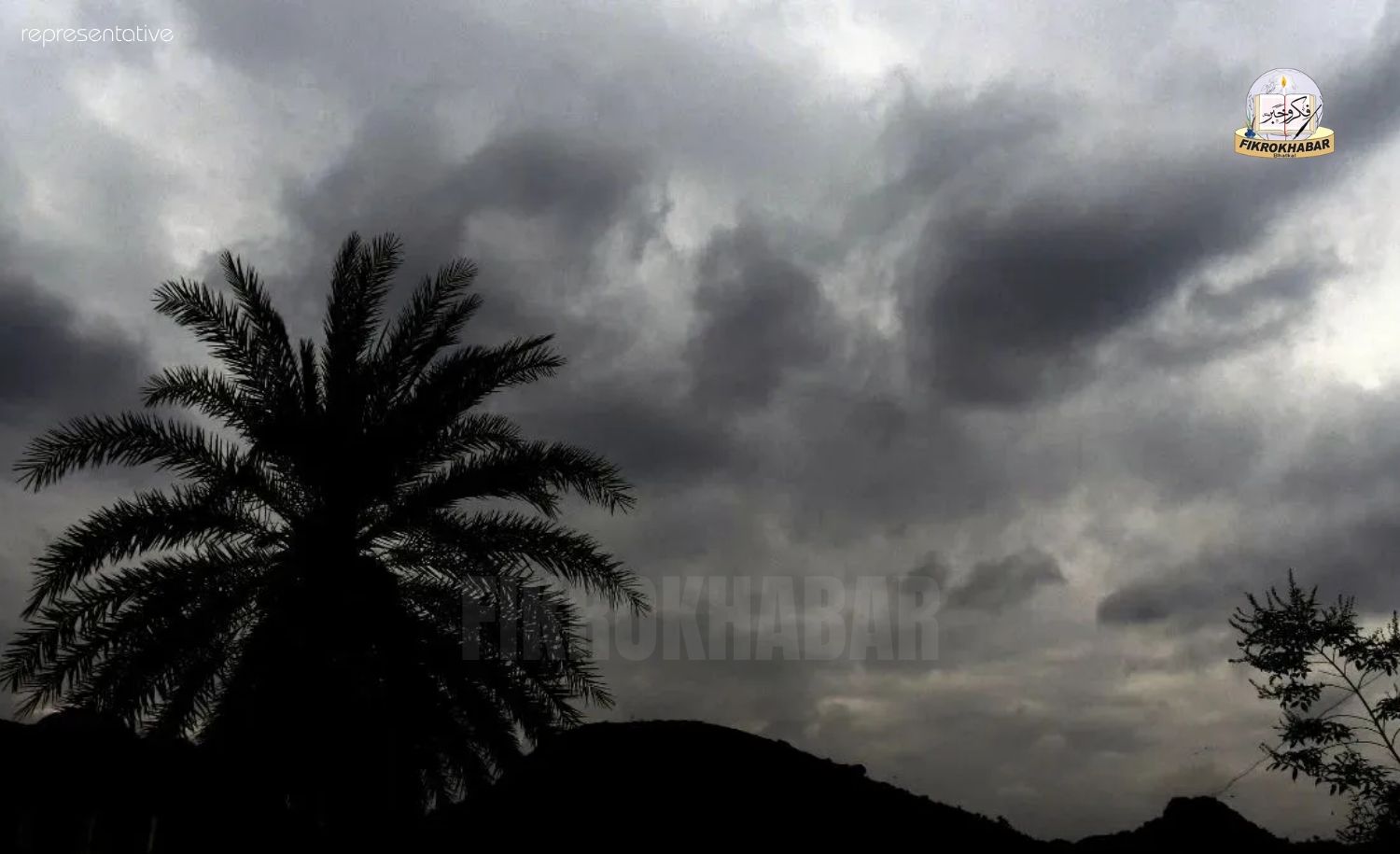 Coastal Karnataka on Alert as Rain to Continue Across State for a Week