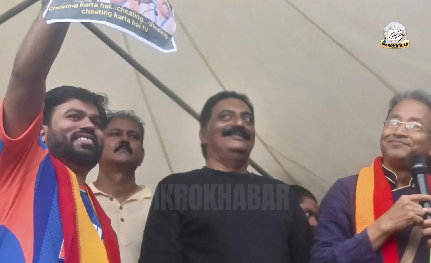 Cockroach Janta Party Braves Heavy Rains to Stage Mass Protest in Bengaluru Against NEET Anomaly
