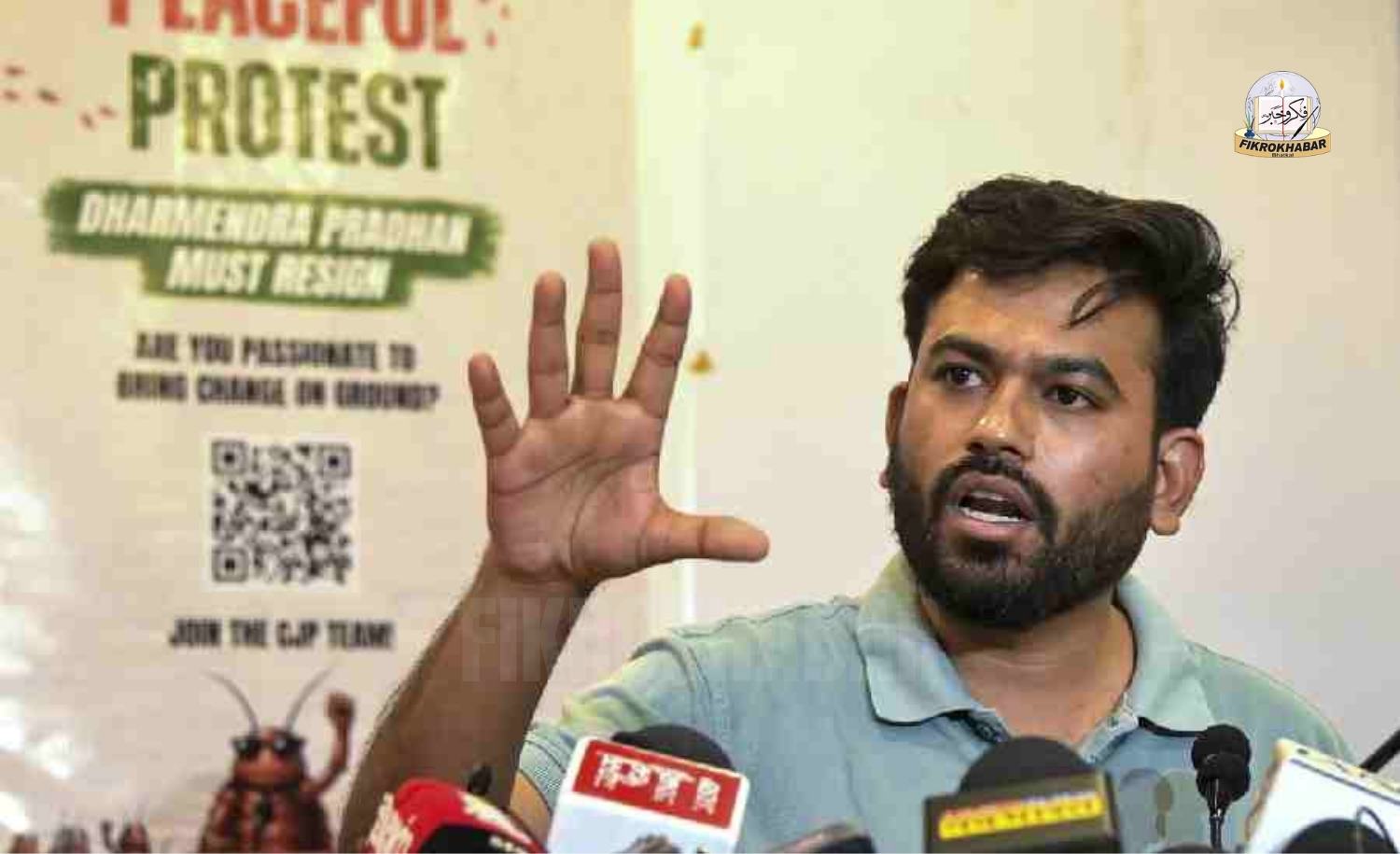 Cockroach Janta Party Founder Says Elections Are Not the Focus, Criticises PM Over Student Issues