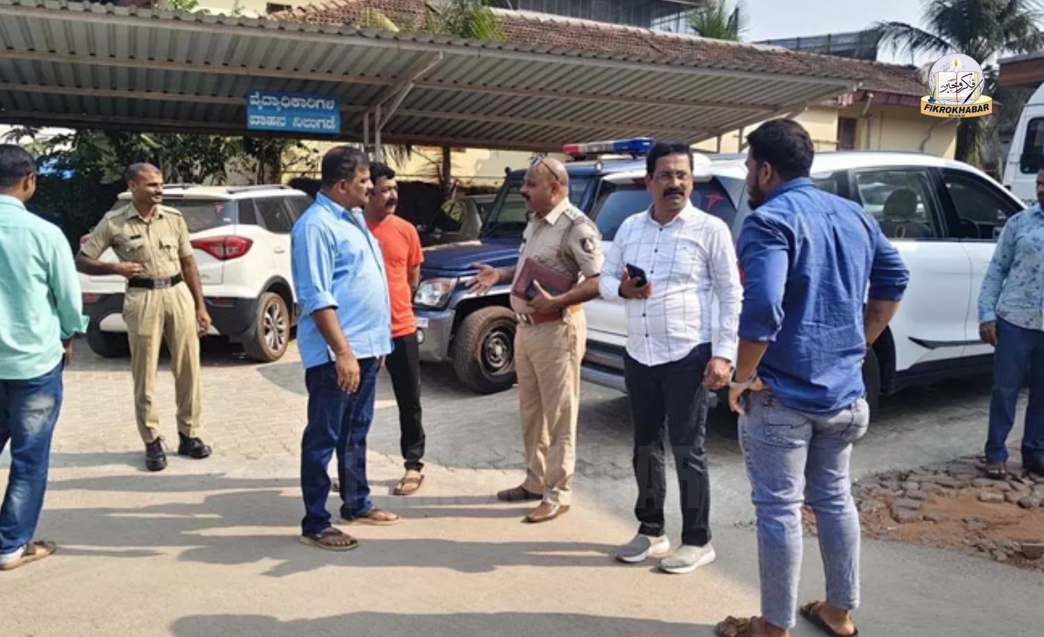 College Student Injured in Attempted Kidnapping in Belthangady; Accused Flee