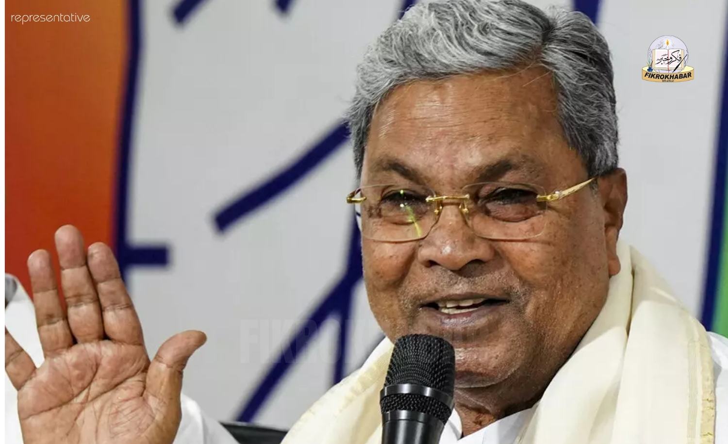 Congress High Command Calls Siddaramaiah to Delhi Amid Karnataka Leadership Speculation
