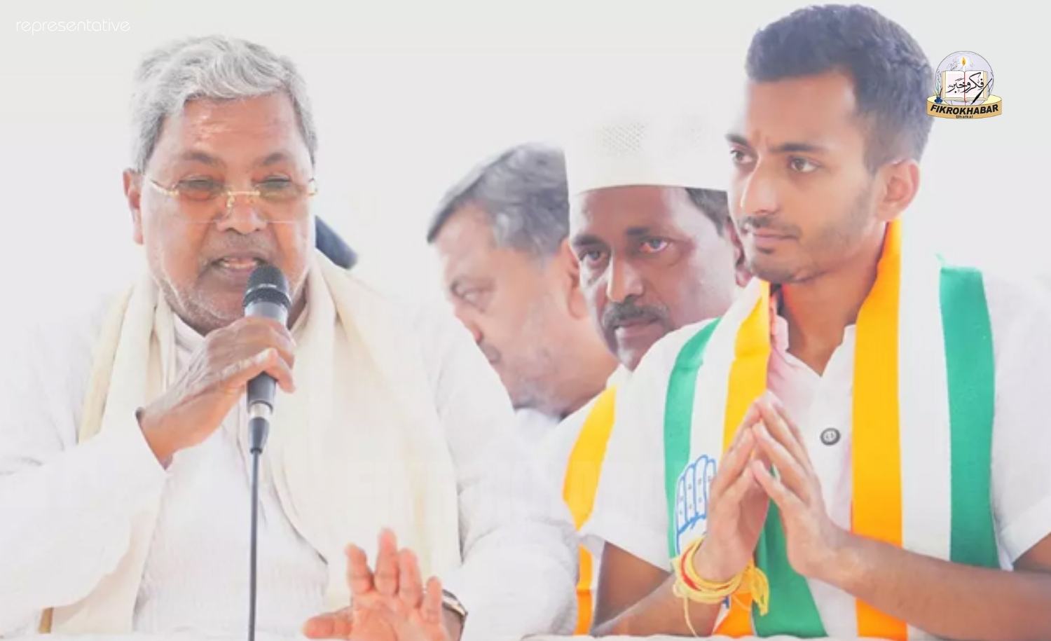 Congress Secures Davangere South Seat as Samarth Shamanur Wins By-Election