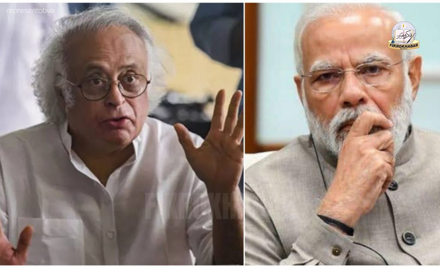 Congress Targets PM Modi Over Alleged Ram Temple Donation Scam, Seeks Supreme Court Supervised Investigation