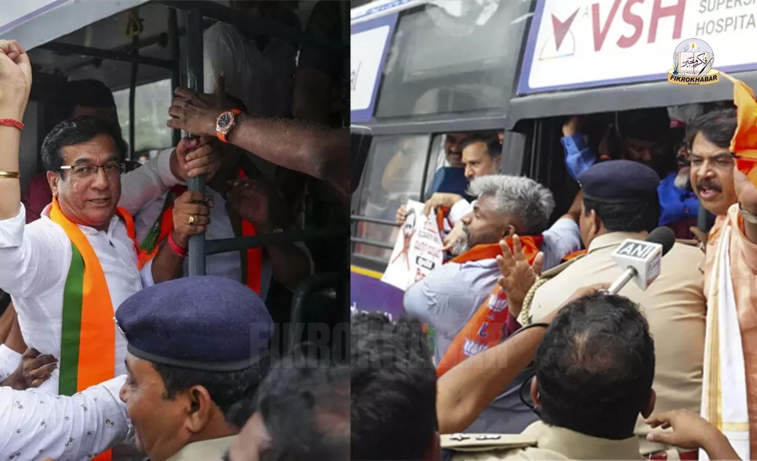Congress and BJP Hold Rival Protests in Bengaluru Over NEET Row, Police Step In