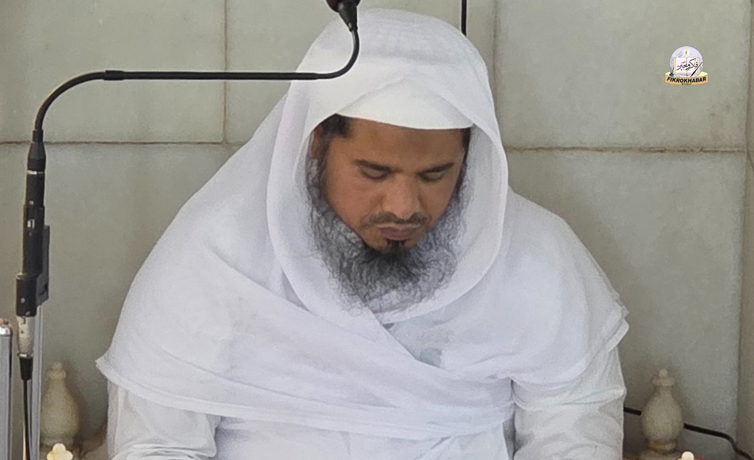 Jummah Sermon – Emphasizes Neighborly Rights as Foundation of Social Harmony