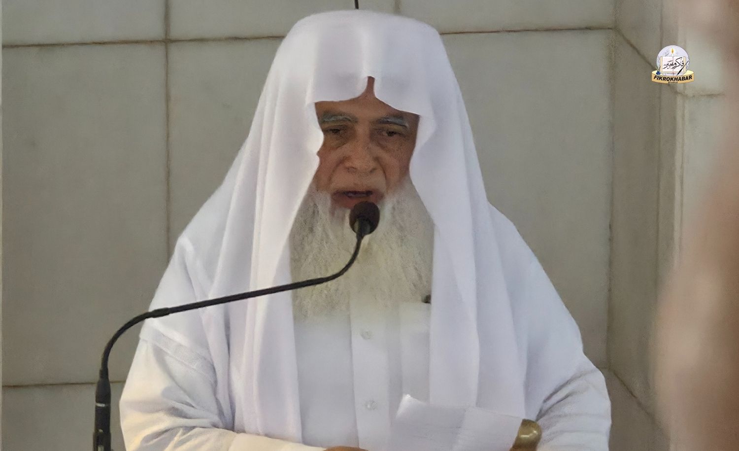 Upholding the Sacred Bond: Islamic Scholar Stresses Simplicity and Consent in Marriage