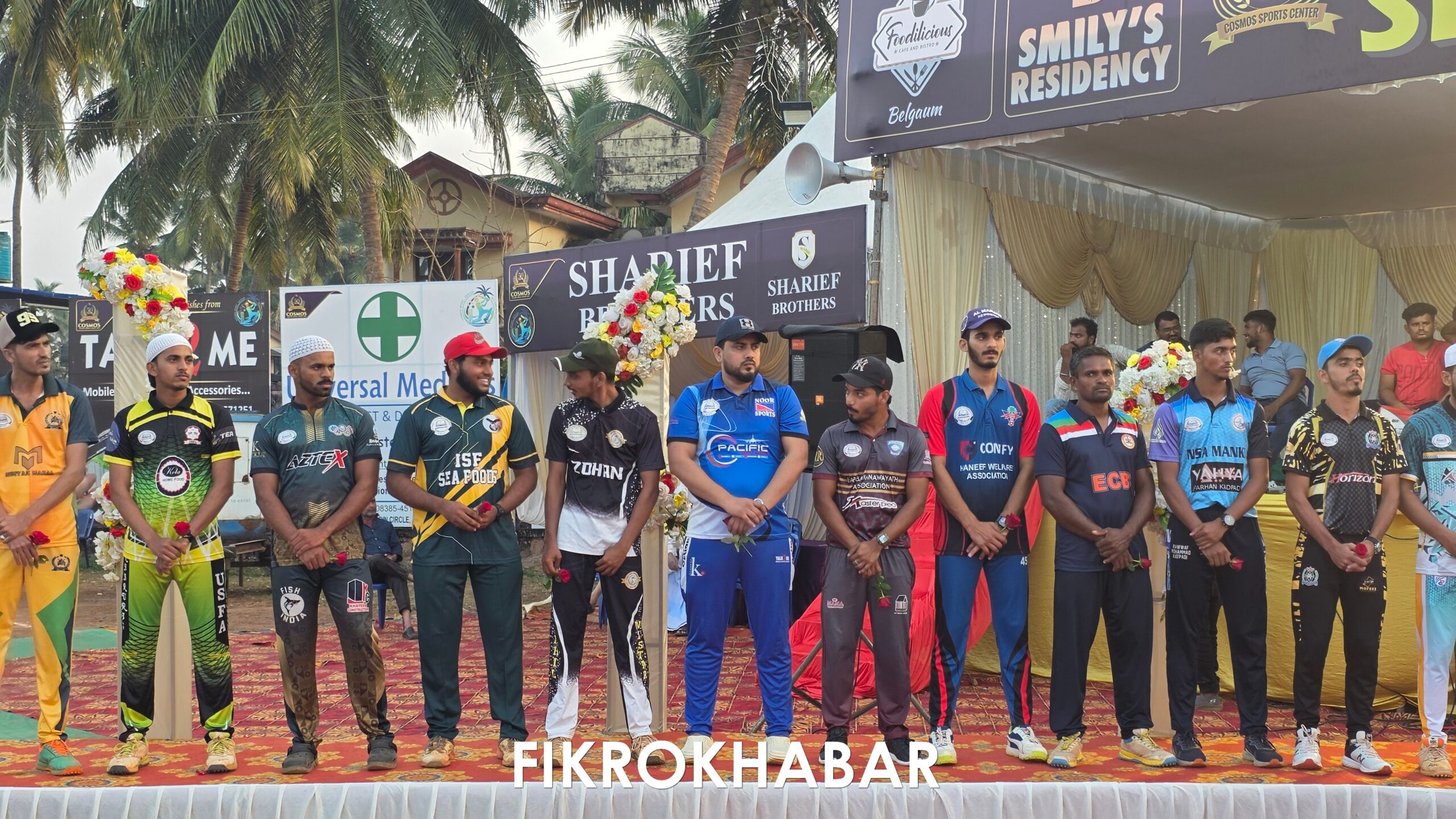 Photos: Cosmos Sports Centre Celebrates Grand Golden Jubilee Tournament in Bhatkal