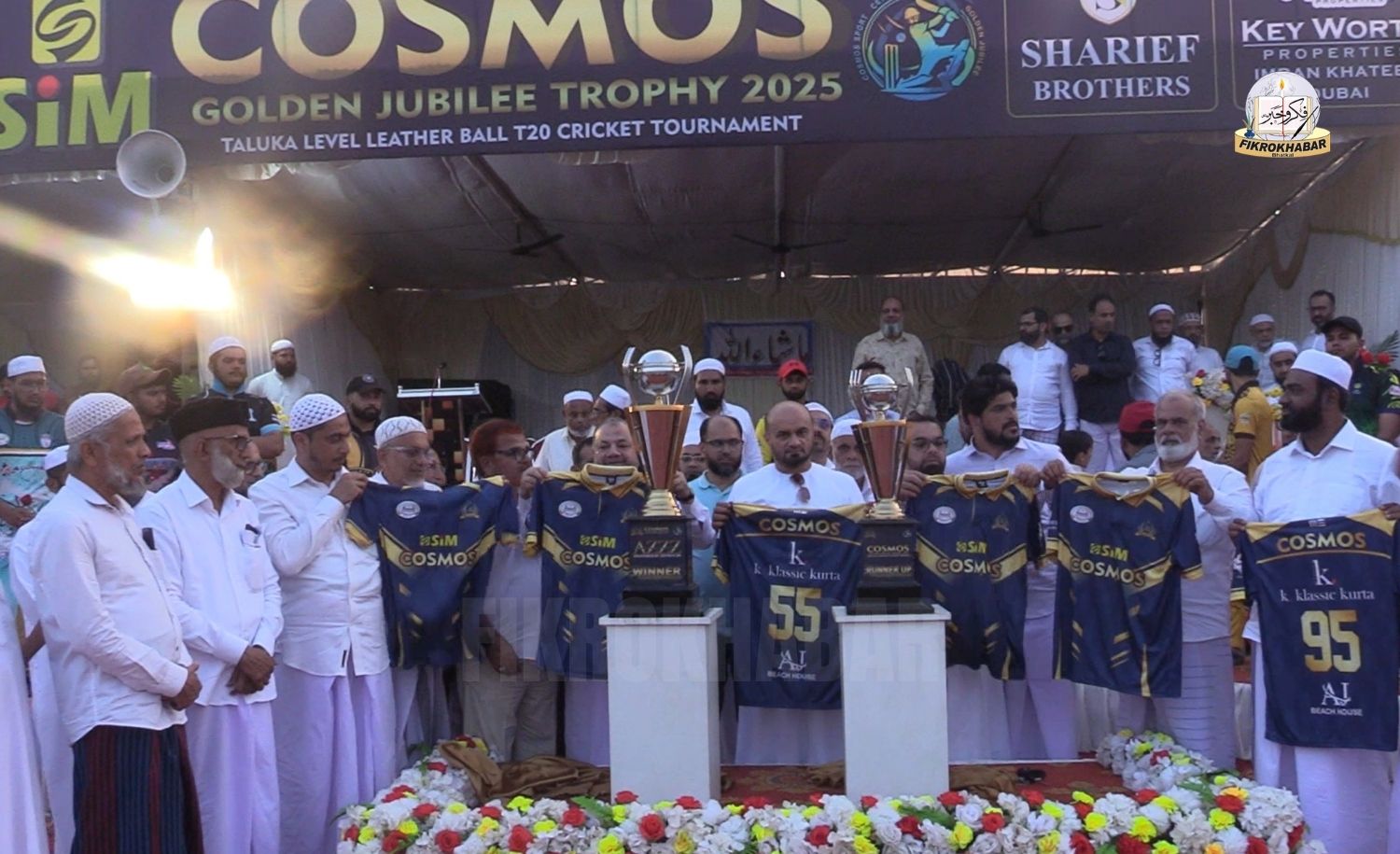 Cosmos Sports Centre Celebrates Grand Golden Jubilee Tournament in Bhatkal