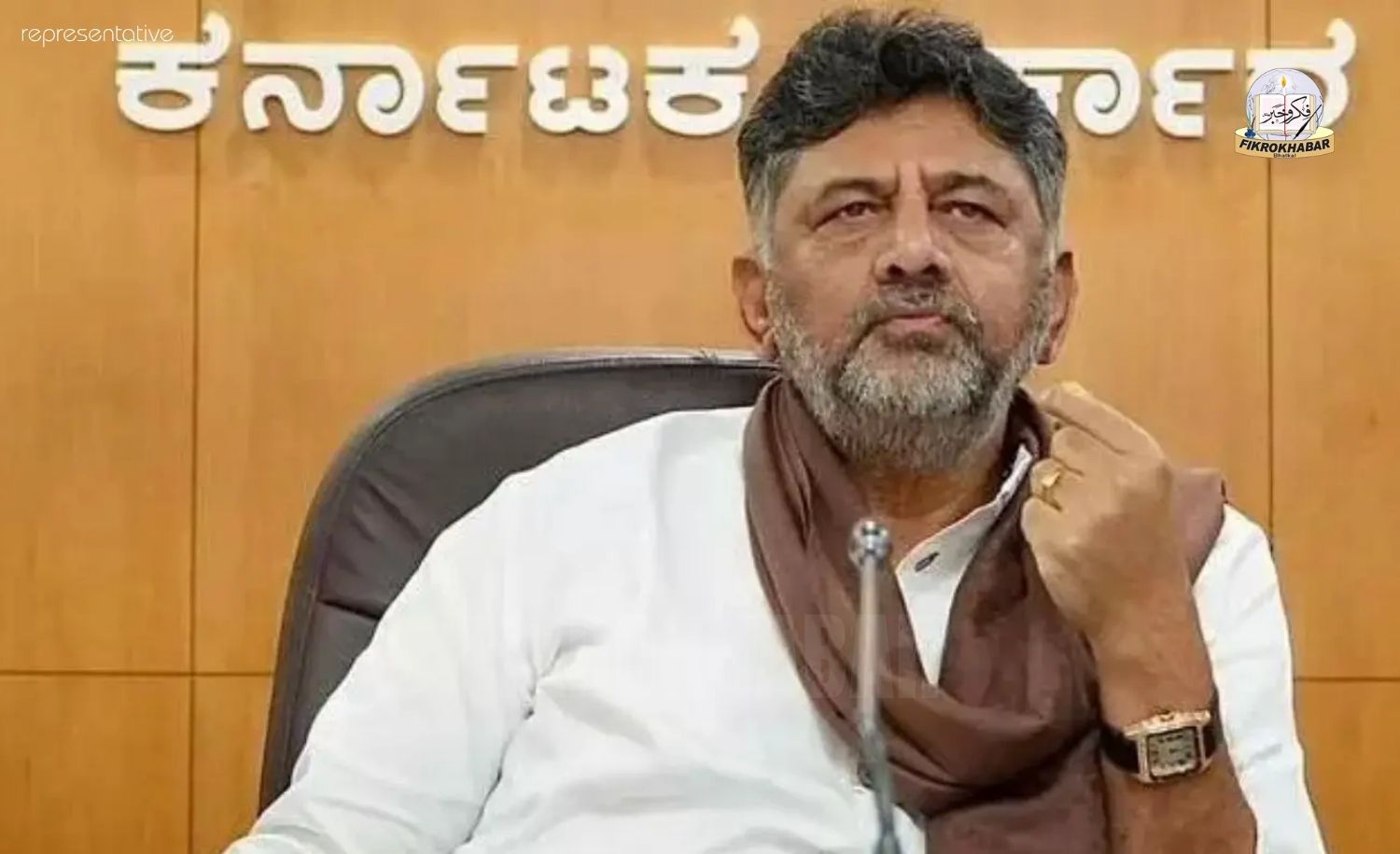 D.K. Shivakumar Says Karnataka Aims to Become Drug Free by 2028