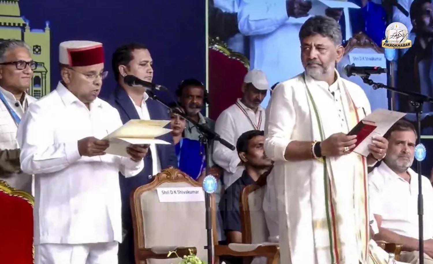 D.K. Shivakumar Takes Oath as Karnataka Chief Minister in Major Leadership Change