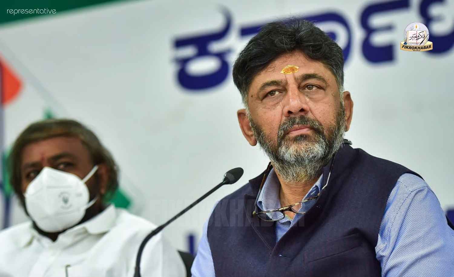 DK Shivakumar Seeks CEC Gyanesh Kumar’s Resignation, Calls for Fresh SIR
