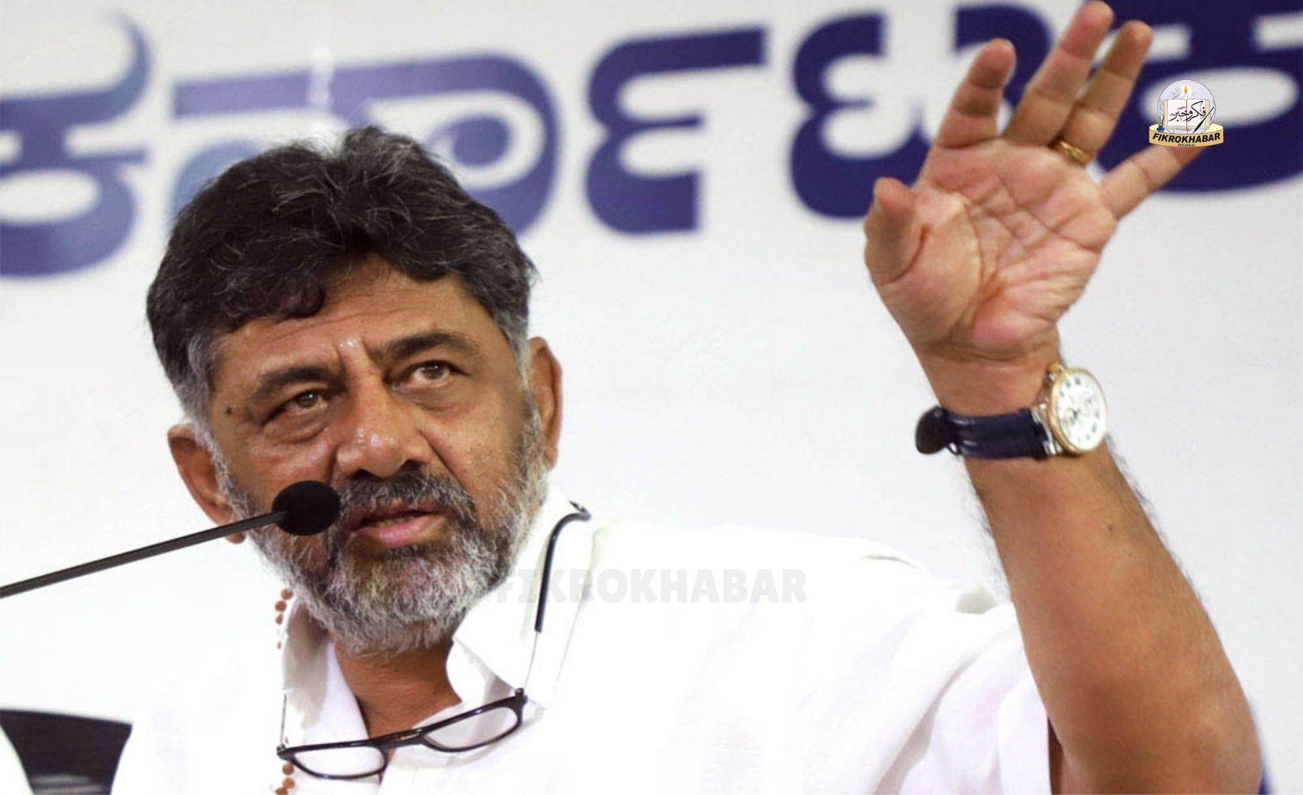 DK Shivakumar Loses Cool After Reporters Misquote Kumaraswamy to Provoke Reaction