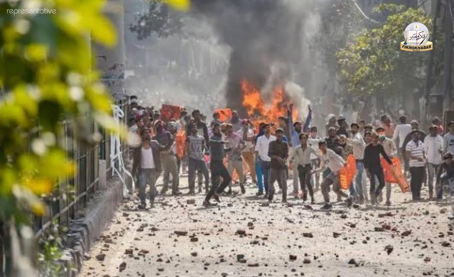 Delhi Court Acquits 12 Accused in 2020 Riot Killing Case Over Lack of Evidence