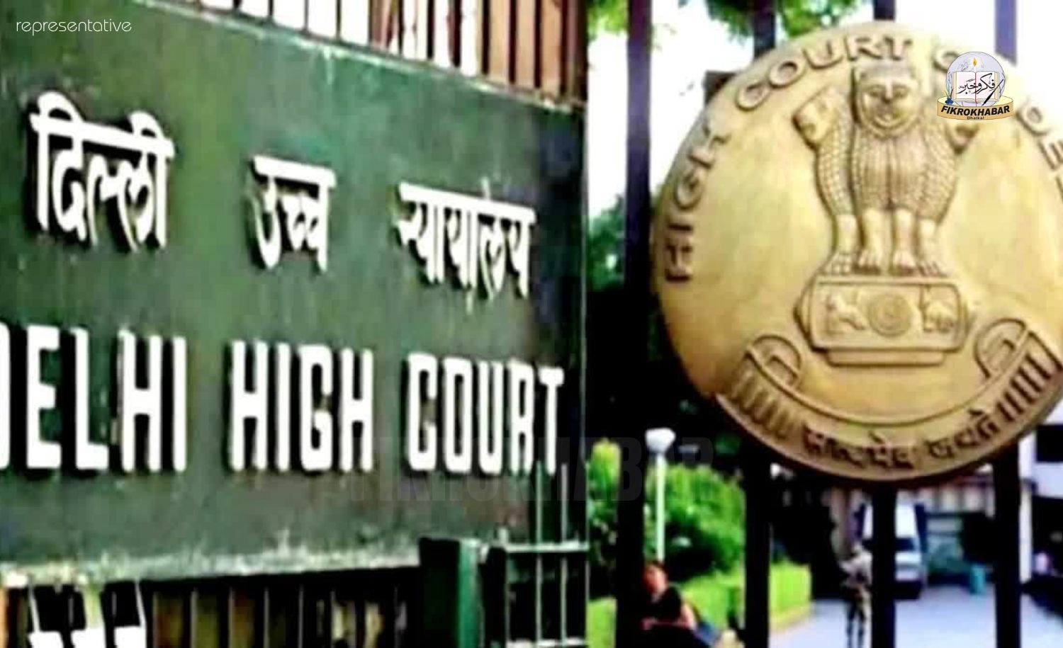 Delhi High Court Orders Patanjali to Withdraw Misleading Ad, Warns of Strict Action