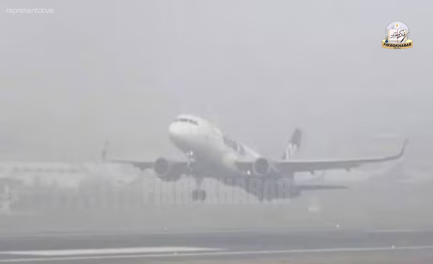 Dense Fog Disrupts Operations as 81 Flights Delayed at Bengaluru Airport