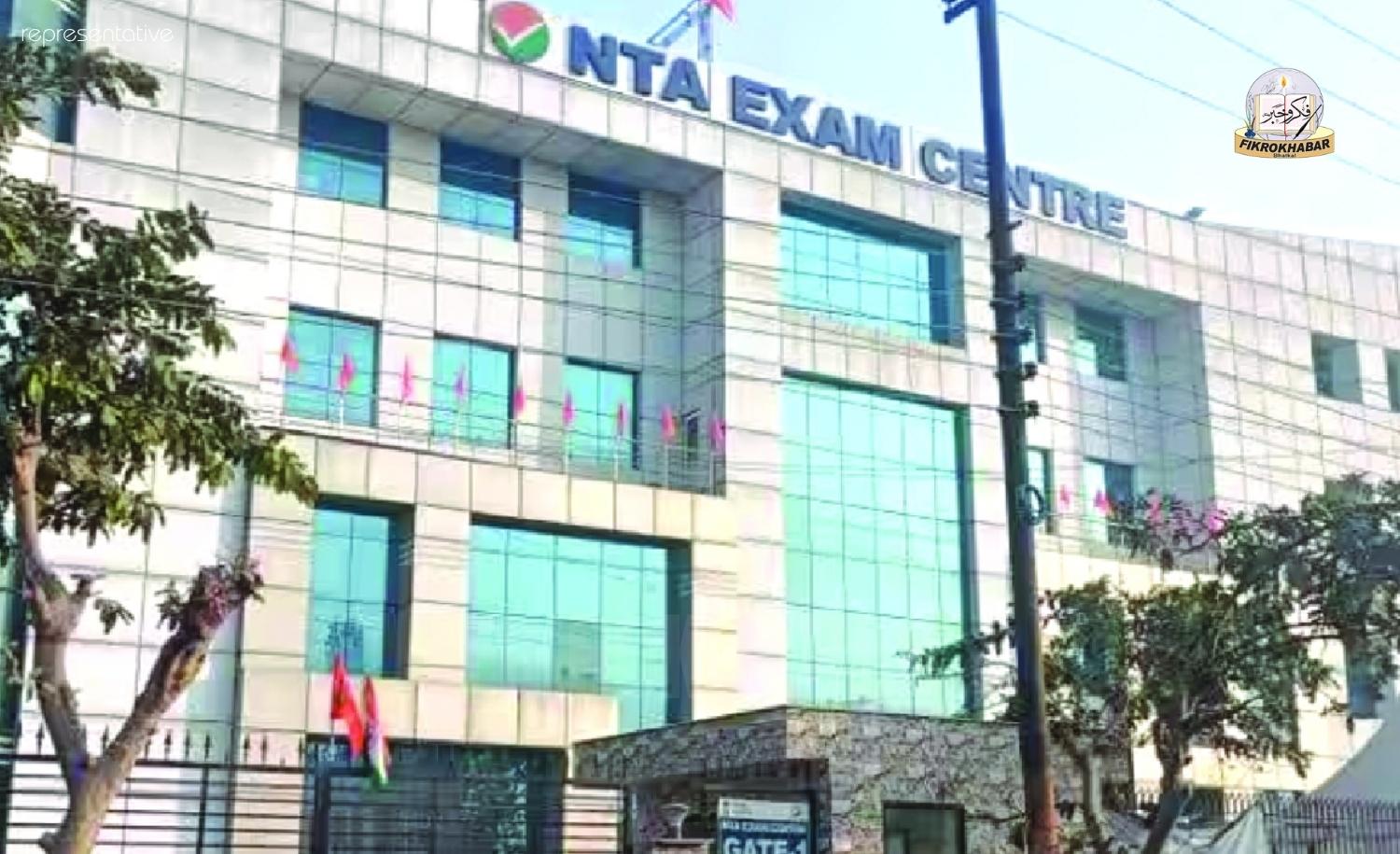 Doctors’ Association Moves Supreme Court Over NEET UG 2026 Cancellation