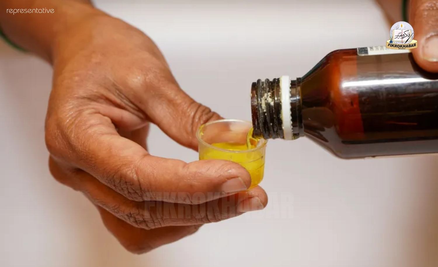 Doctor’s Prescription Now Mandatory for Buying Cough Syrups Across the Country