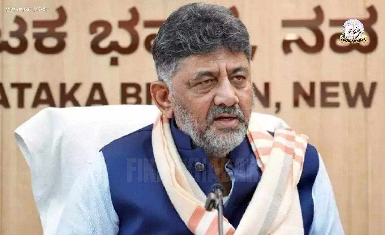 Don’t Interfere in Karnataka’s Affairs, Shivakumar Tells Kerala CM Pinarayi Vijayan