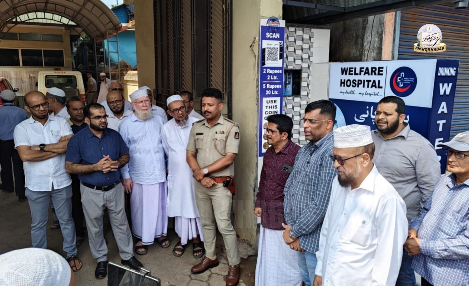 Drinking Water Facility Installed Outside Welfare Hospital in Bhatkal