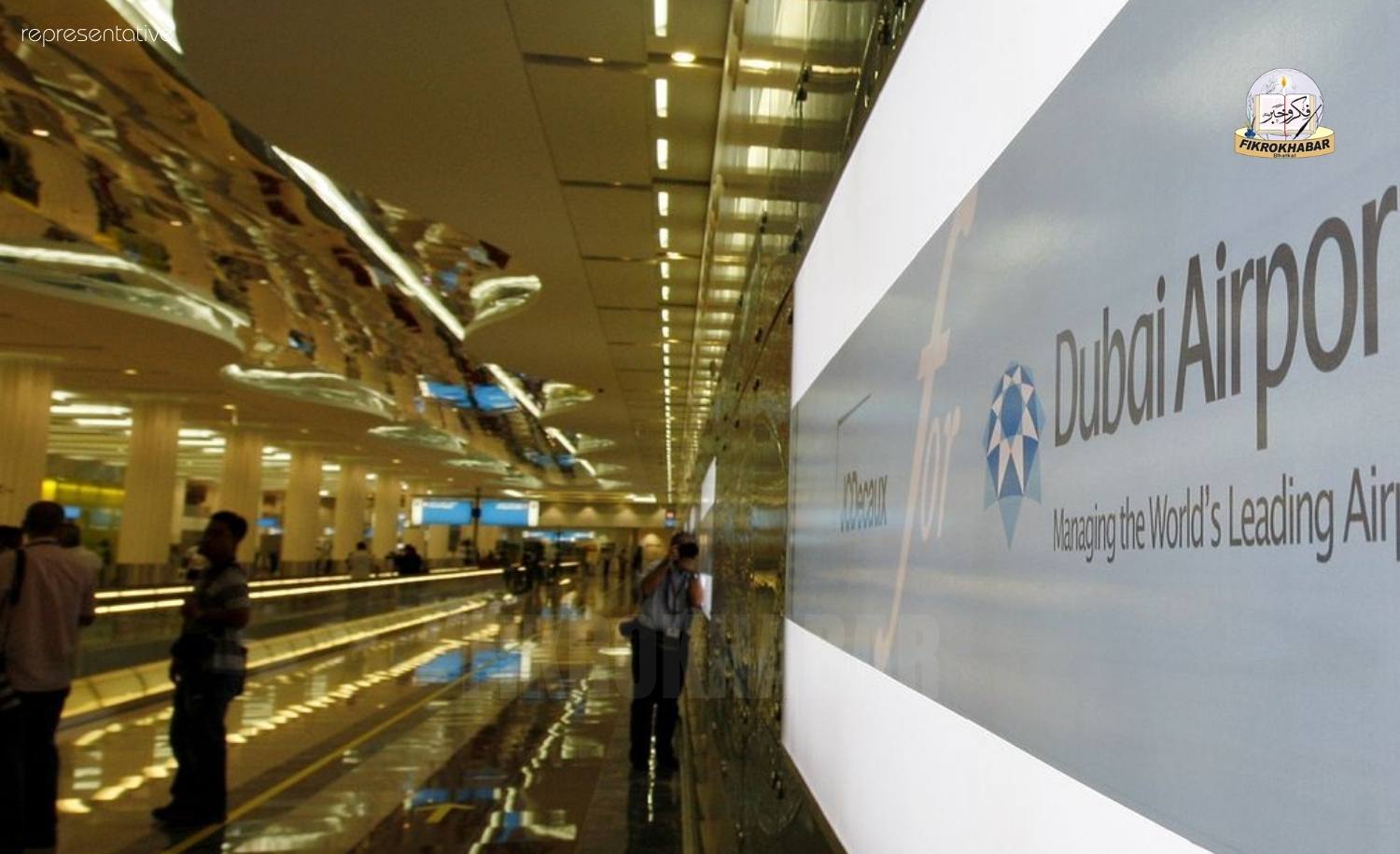 Drone Strike Near Dubai Airport Fuel Tank Forces Temporary Suspension of Flights