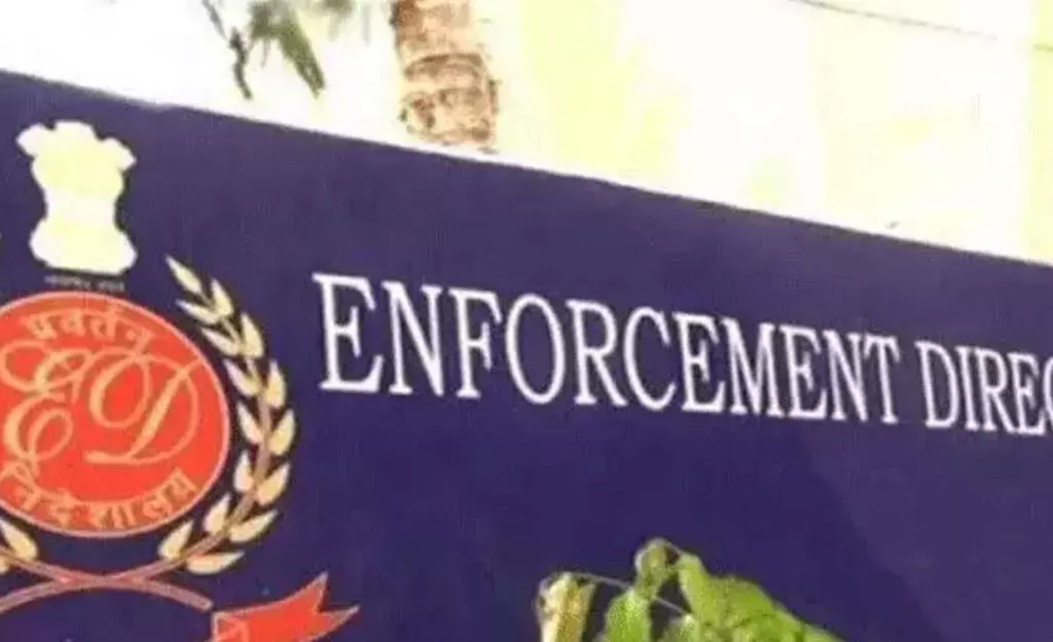 ED Conducts Raids at Multiple Karnataka Locations Linked to Excise Official Dr. Y. Manjunath