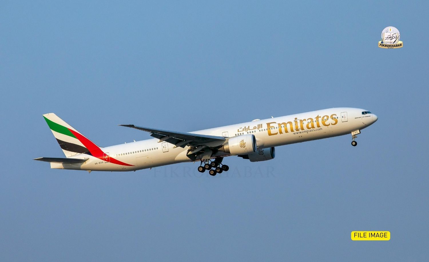Emirates Flight from Dubai to Hyderabad Lands Safely After Bomb Threat