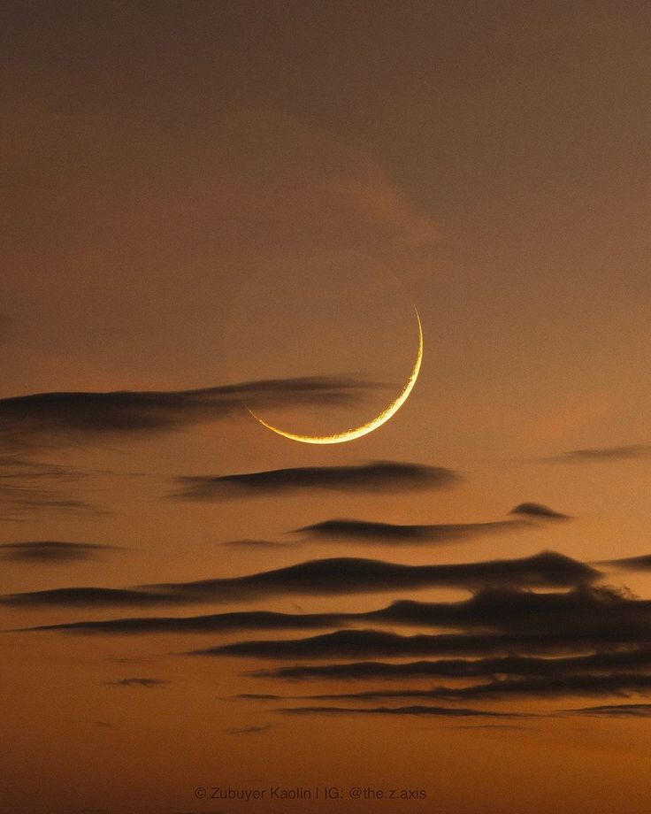 A New Crescent, An Old Heart?