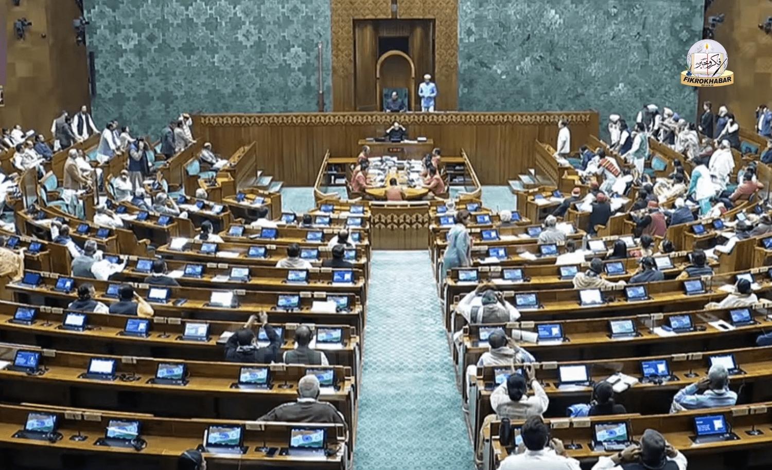 Eight Congress MPs Suspended from Lok Sabha Amid Budget Session Protests