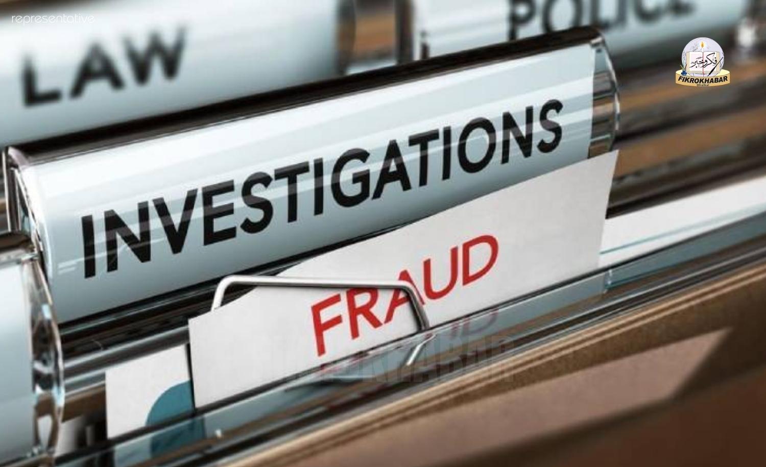 Elderly Man Cheated of Rs 12 Lakh in Fake Medical Treatment Scam