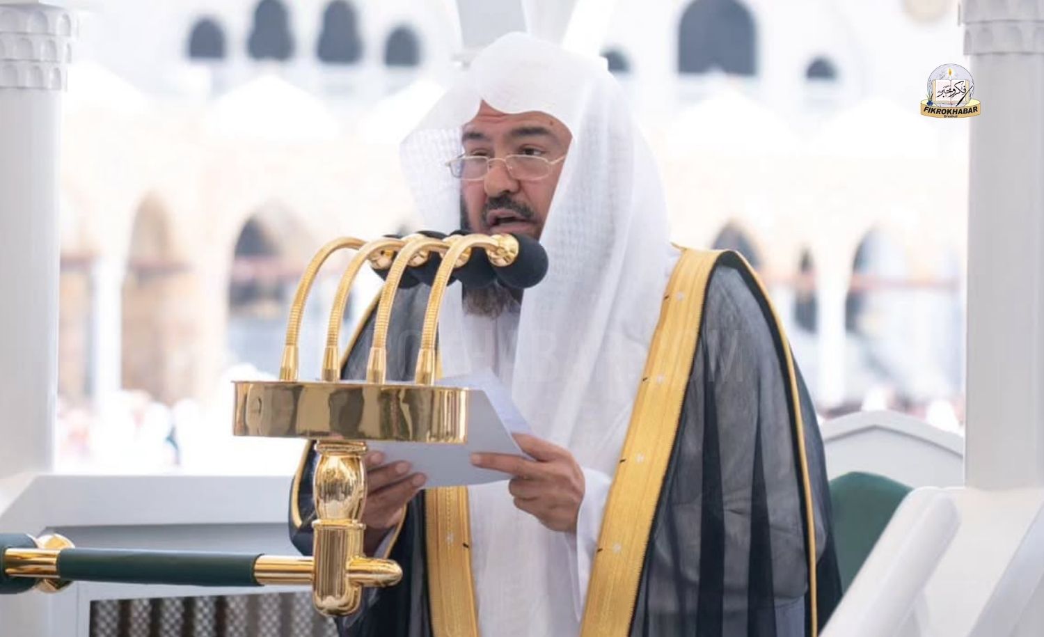 Friday, October 24, 2025 | 2 Jumada al-Awwal 1447 AH | Sheikh Dr. Abdul Rahman Al-Sudais to Deliver Friday Sermon at Masjid al-Haram