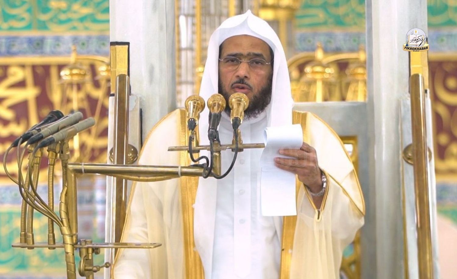 Friday, January 30, 2026 | 11 Sha‘ban 1447 AH | Sheikh Dr. Abdul Bari Al-Thubaity to Lead Friday Prayer at Masjid an-Nabawi