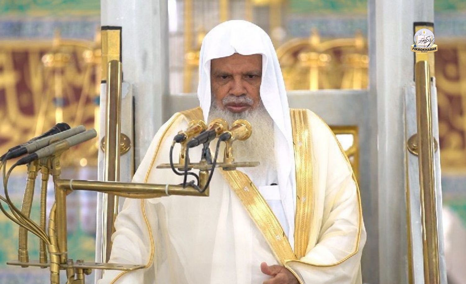 Sheikh Ali Al-Hudhaifi to Deliver Friday Sermon at the Prophet’s Mosque