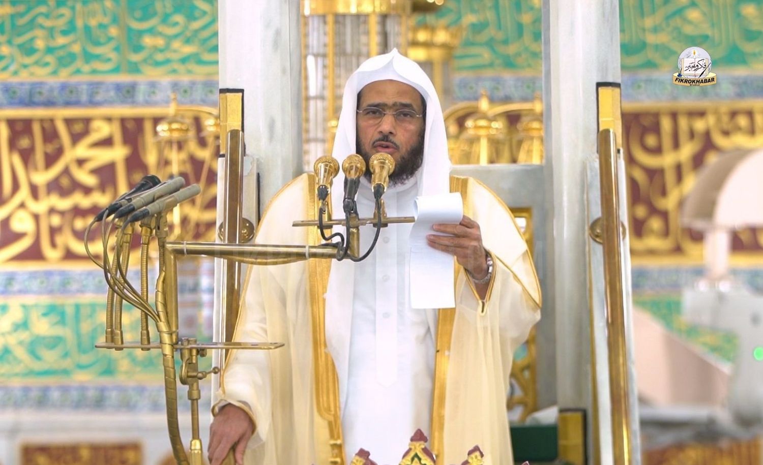 Friday, October 31, 2025 | 9 Jumada al-Awwal 1447 AH | Sheikh Dr. Abdul Bari Al-Thubaity to Deliver Friday Sermon at Masjid an-Nabawi