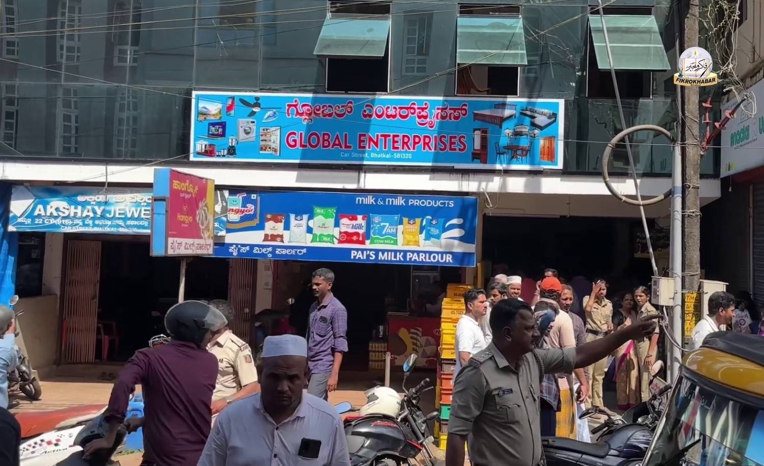 Three Chennai Men Arrested in Bhatkal for Defrauding Hundreds Through Fake Discount Scheme