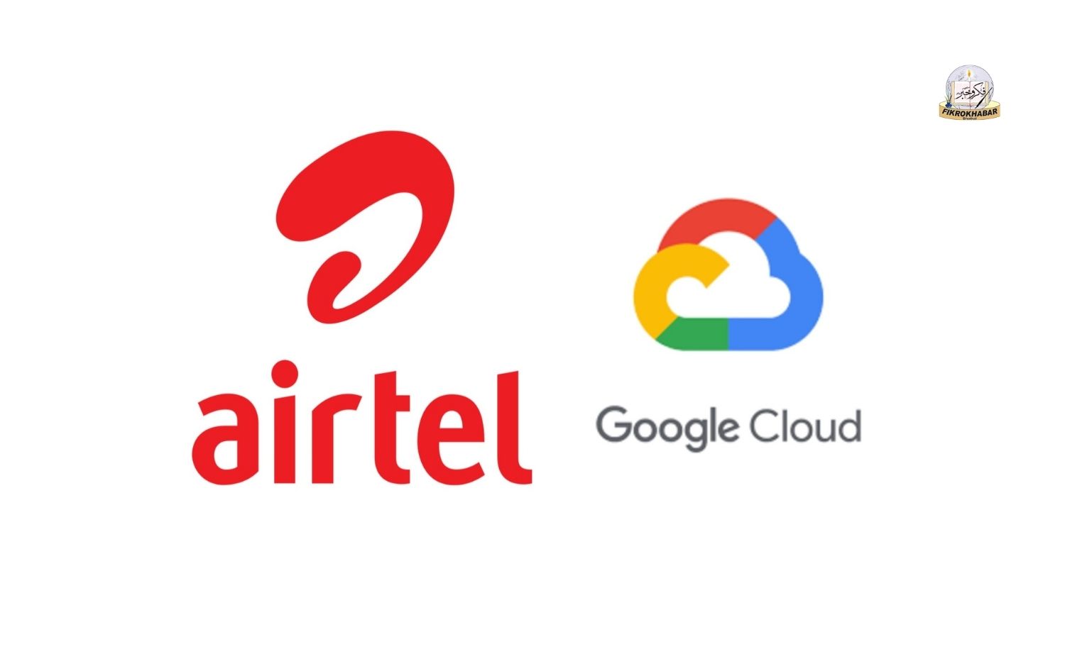 Airtel and Google Partner to Launch India’s First AI Hub in Visakhapatnam