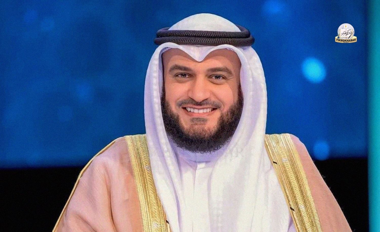 Alafasy Responds to Coordinated Criticism, Reaffirms Stance on Gulf Security