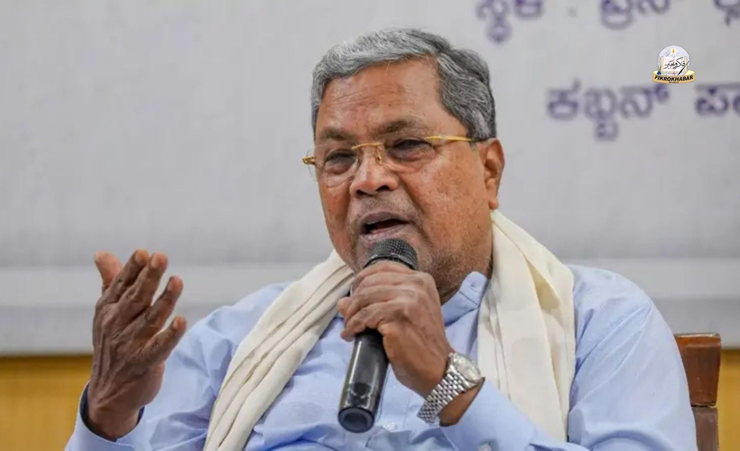 Karnataka CM Accuses Election Commission of Collusion with BJP After Haryana Poll Fraud Claims