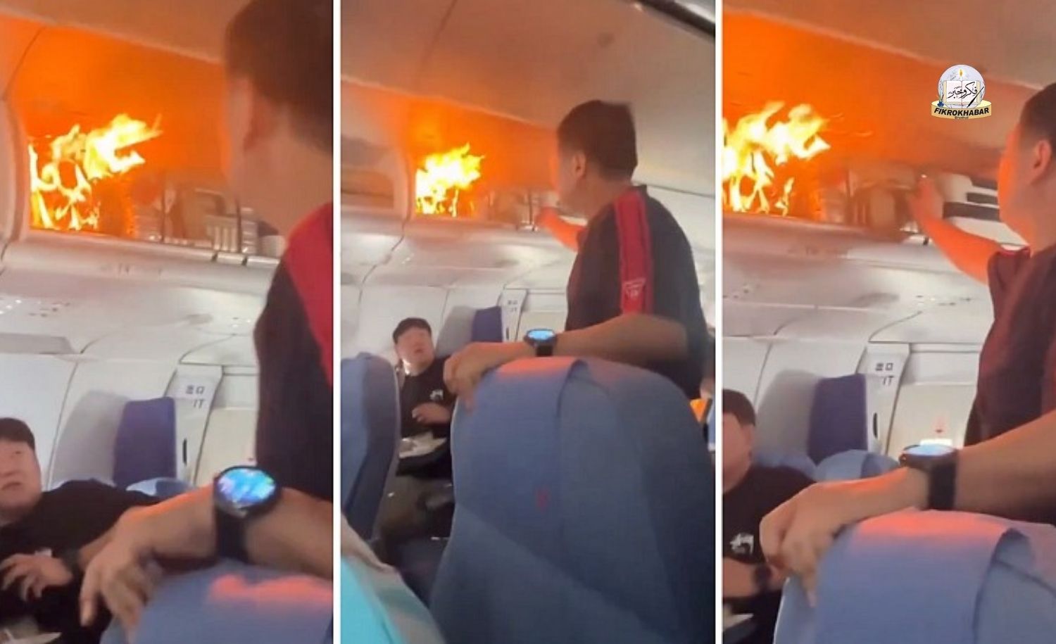 Air China Flight Makes Emergency Landing After Power Bank Catches Fire Mid-Air