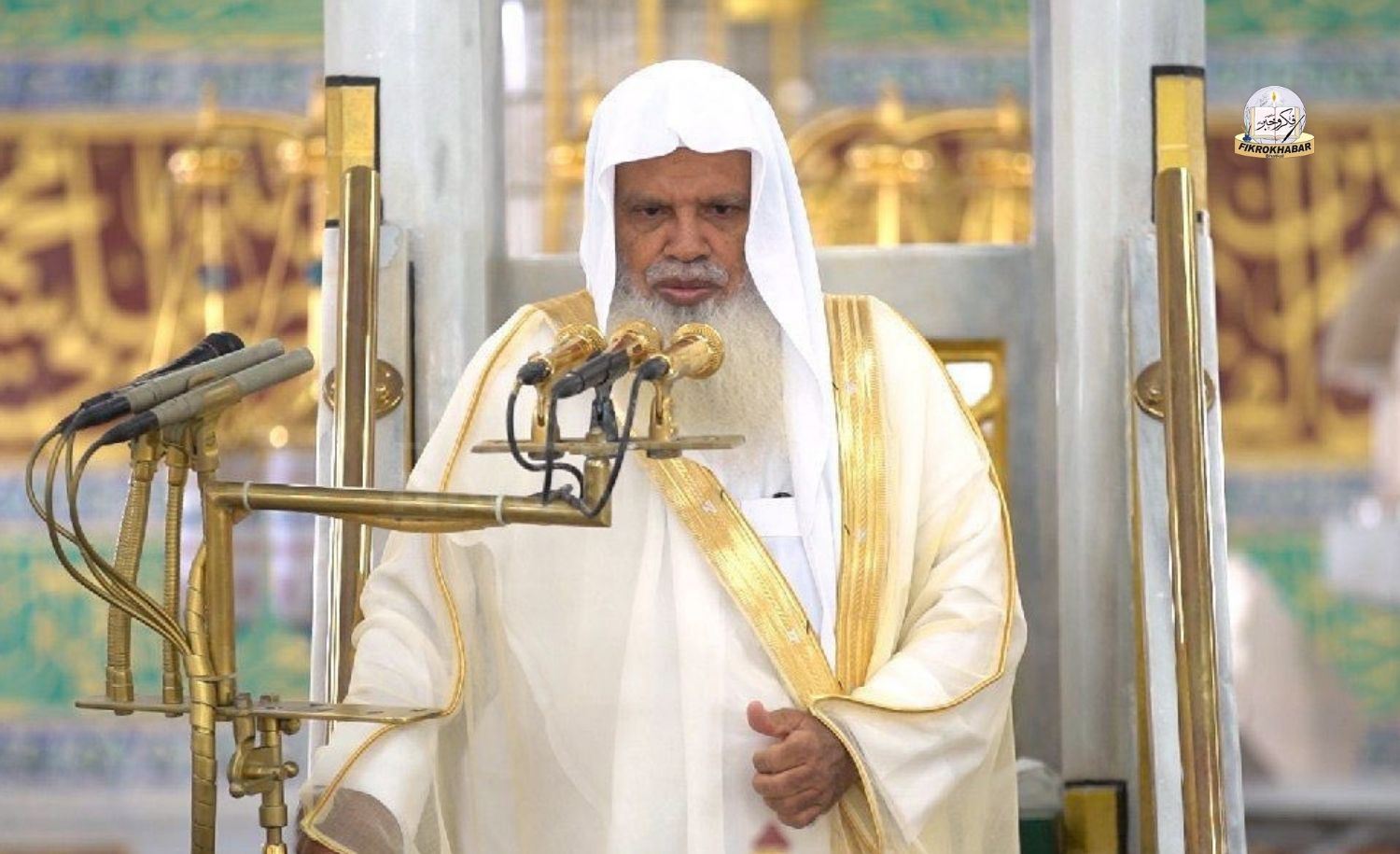 Sheikh Ali Al-Hudhaifi to Deliver Friday Sermon at the Prophet’s Mosque on 21 Dhul Qa’dah