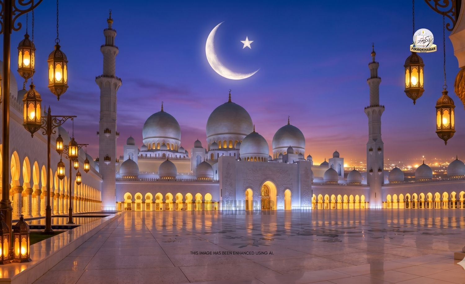 UAE Public Sector Employees to Get Five Day Eid Al Adha Holiday in 2026