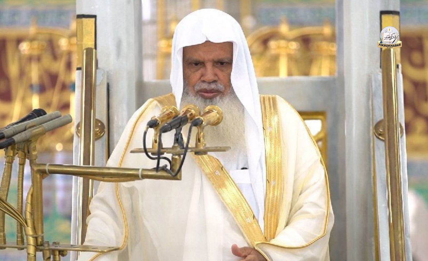 Sheikh Ali Al-Hudhaifi Named as Arafah Day Preacher for Hajj 1447 AH