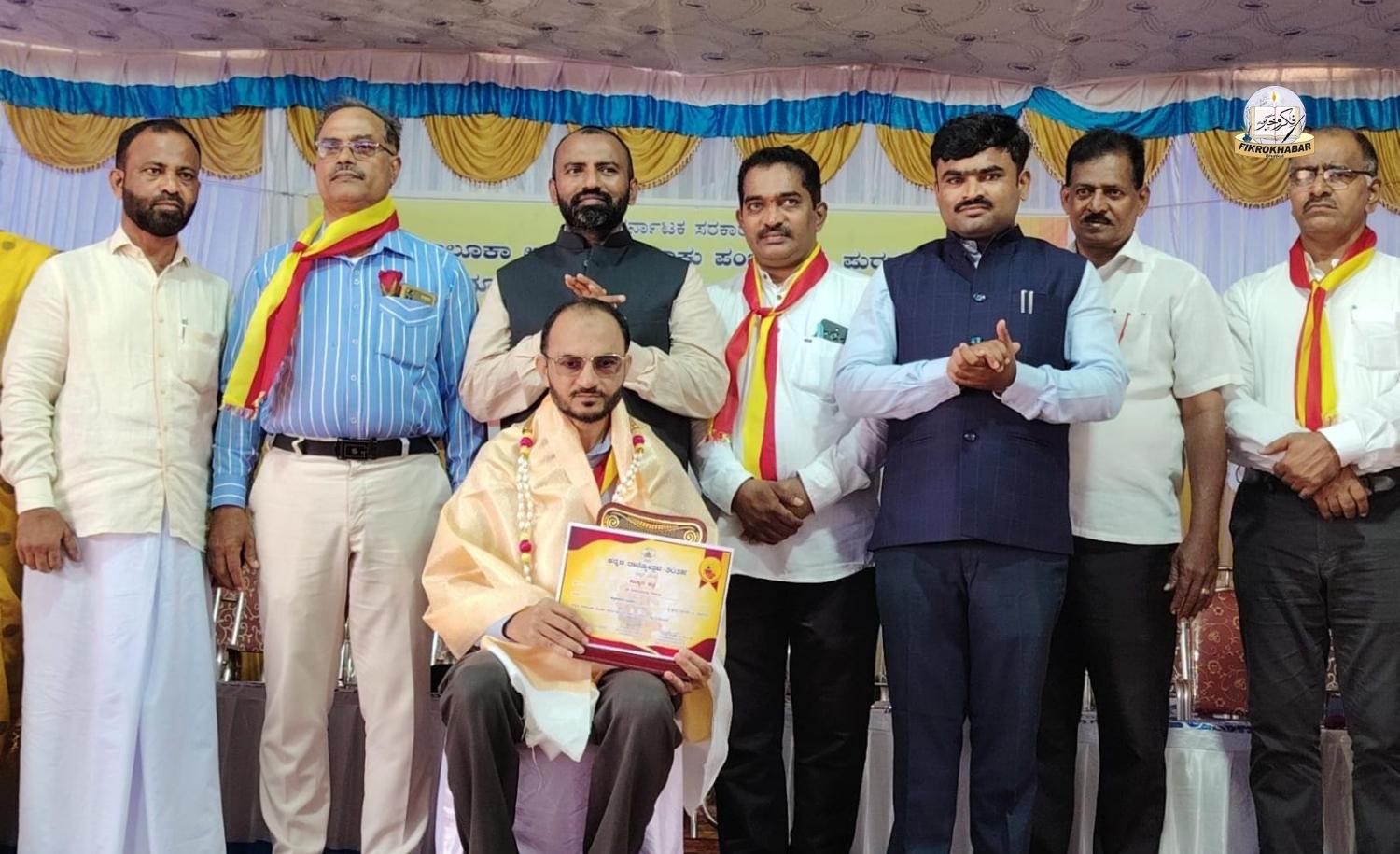 Senior Bhatkal Journalist Inayatullah Gawai Honored with Karnataka Rajyotsava Award