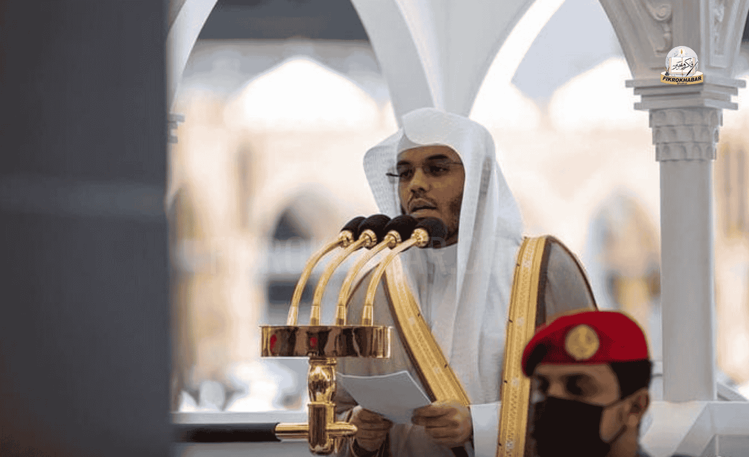 Sheikh Yasser Al-Dossari to Deliver Friday Sermon at Masjid al-Haram on 29 Shawwal i.e 17 April 2026