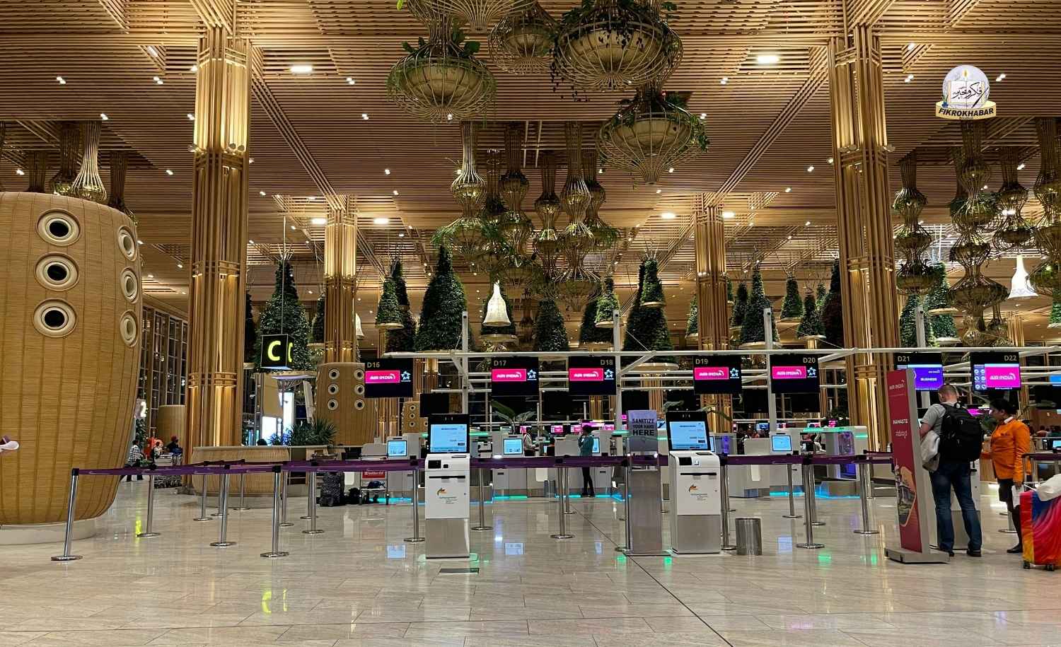 BJP Criticizes Karnataka Government Over Viral Airport Prayer Video