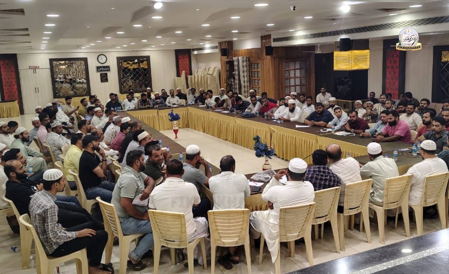 Bhatkal Muslim Youth Federation Holds Sports Conference, Emphasizes Discipline and Fair Play