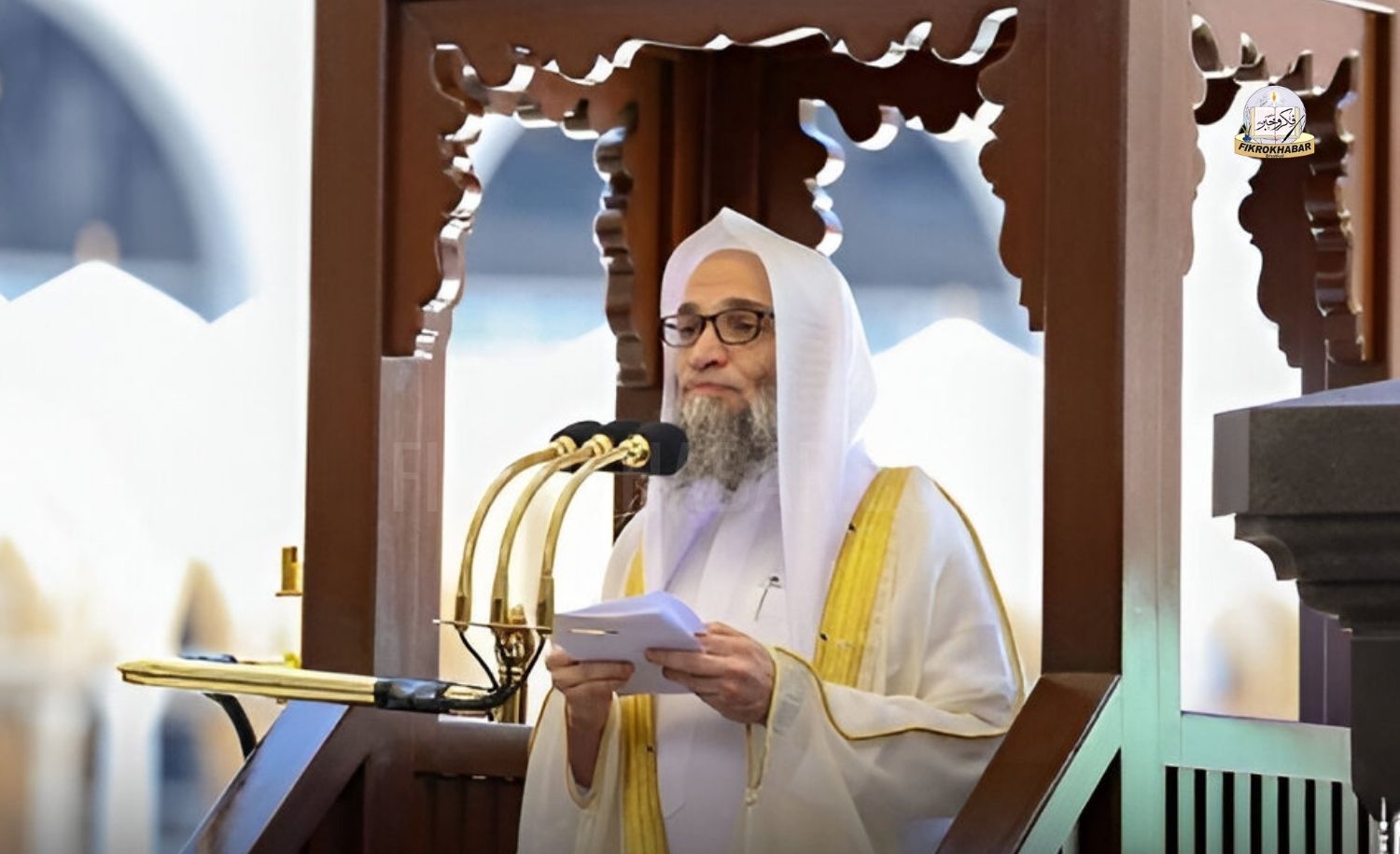 Friday, November 21, 2025 | 30 Jumada al-Ula 1447 AH | Sheikh Prof. Faisal Ghazzawi to Deliver Friday Sermon at Masjid al-Haram