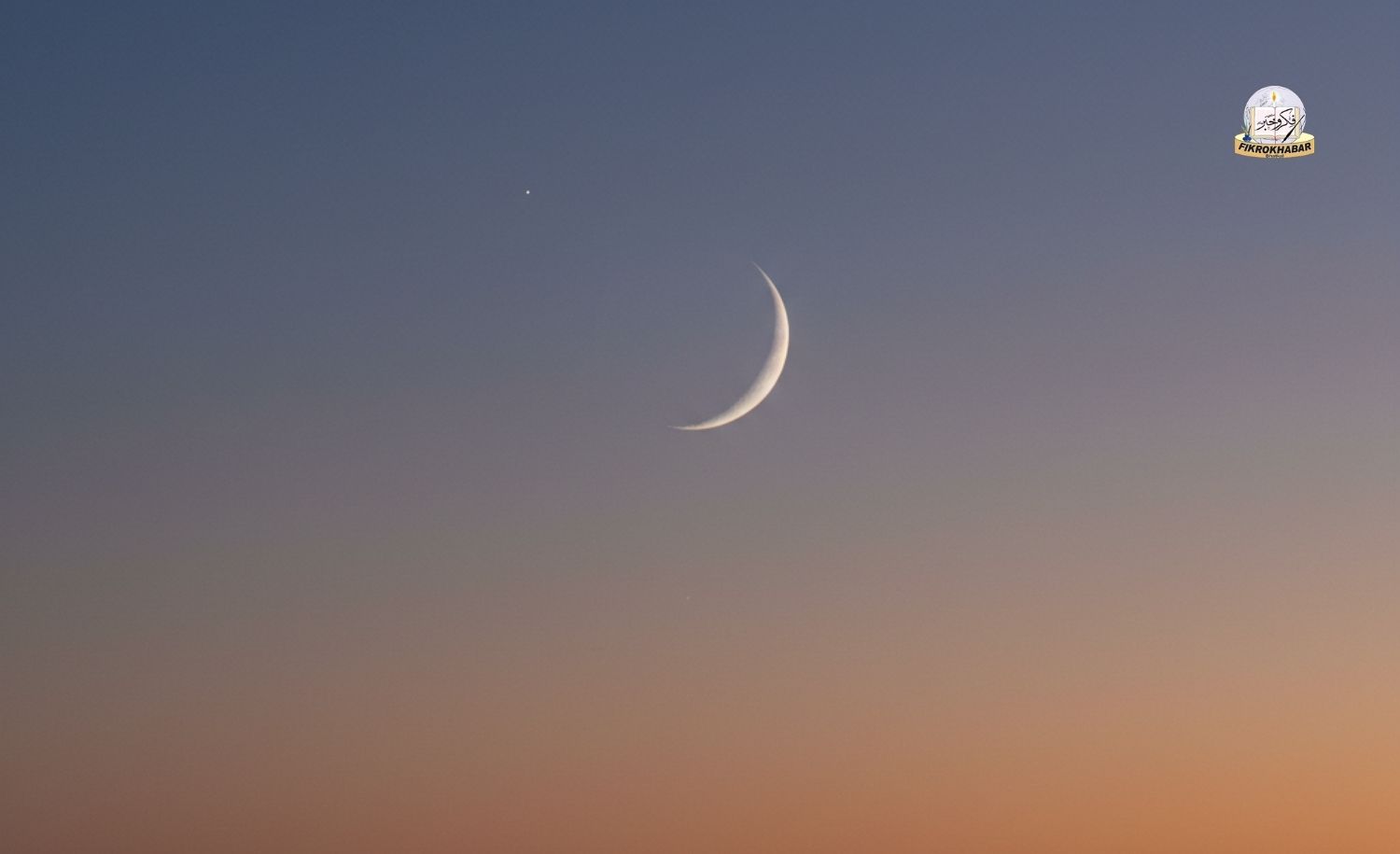 New Moon Sighted in Bhatkal, Jumada al-Ula to Begin Thursday