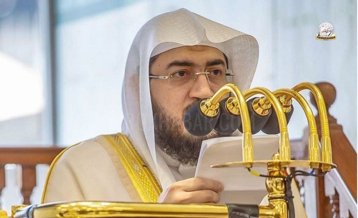 05 November 2025 | 14 Jumada al-Akhirah 1447H | Sheikh Dr. Bandar Baleelah to Deliver Friday Sermon at Masjid al-Haram